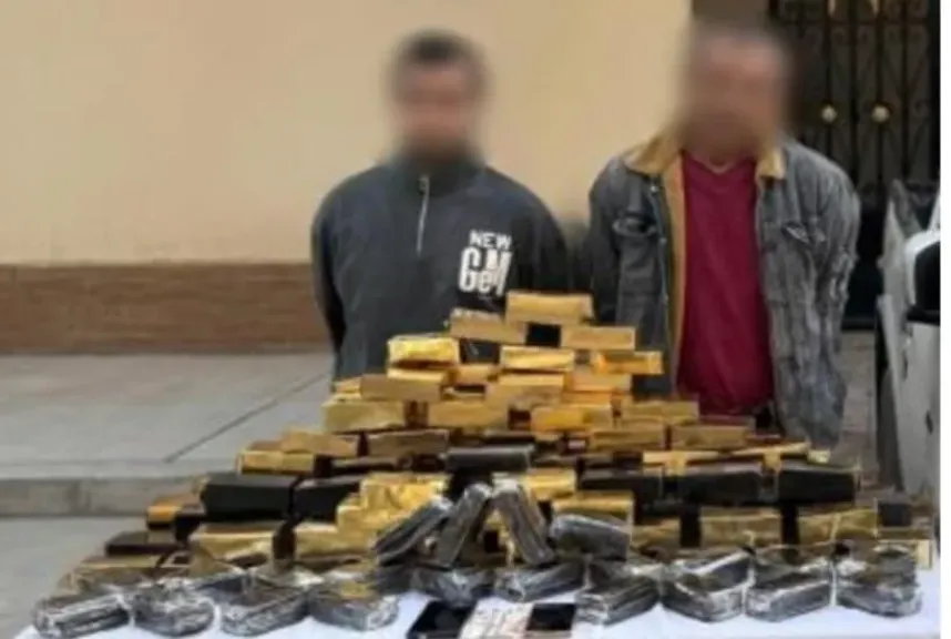المتهمين 