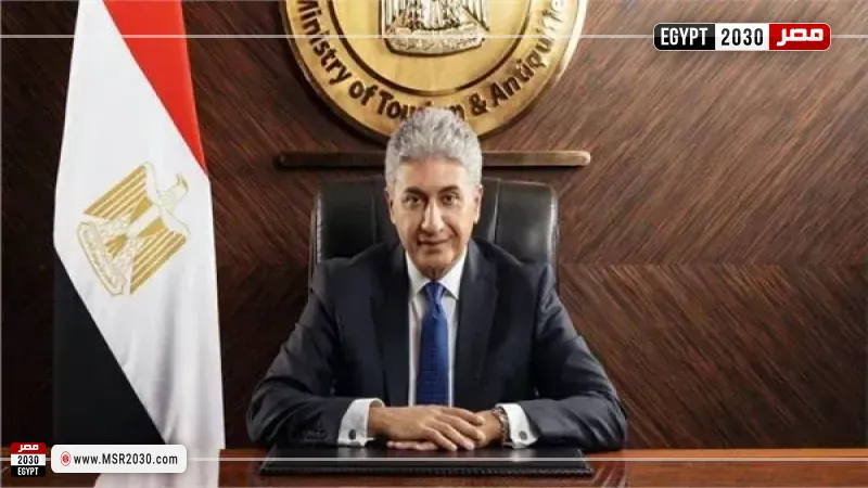 وزير السياحة