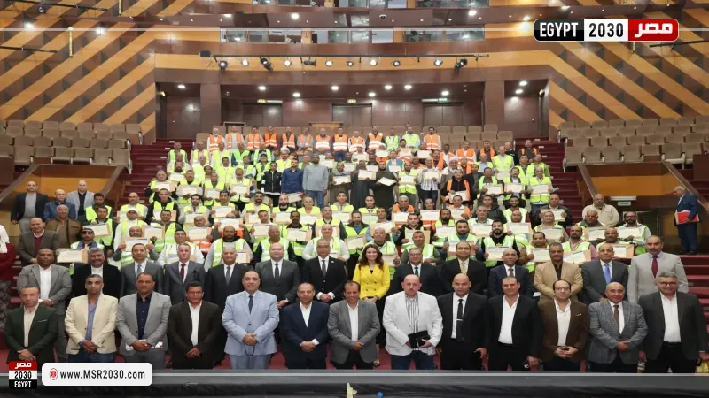 جانب من التكريم