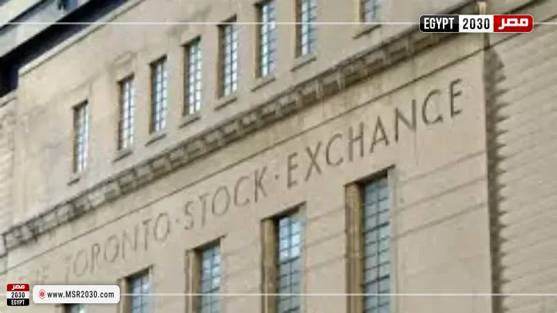 أسواق الأسهم الكندية ترتفع بدعم اتفاق الهدنة بين إيران والولايات المتحدة