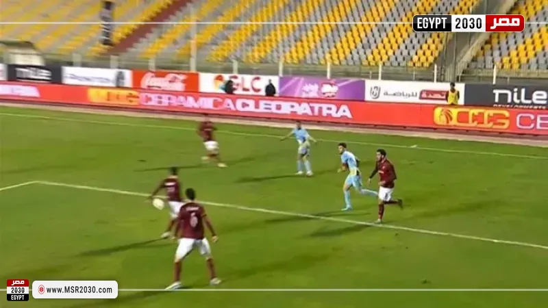 الأهلي و سيراميكا كليوباترا