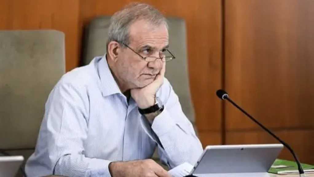بزشيكان : وقف إطلاق النار في لبنان ضمن خطة البنود الـ 10