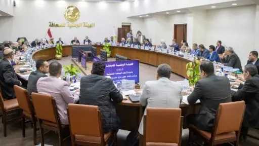 عمومية أخبار اليوم تعتمد القوائم المالية لعام 2022/ 2023