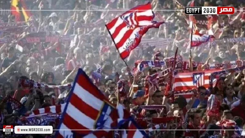 أتلتيكو مدريد