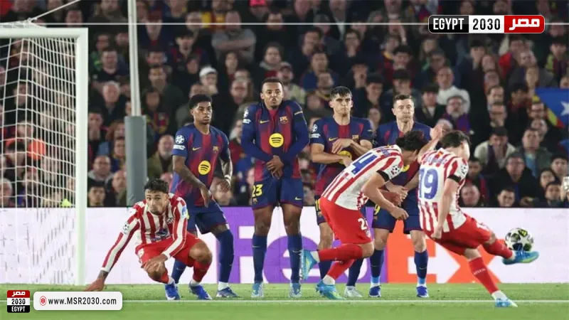 أتلتيكو مدريد