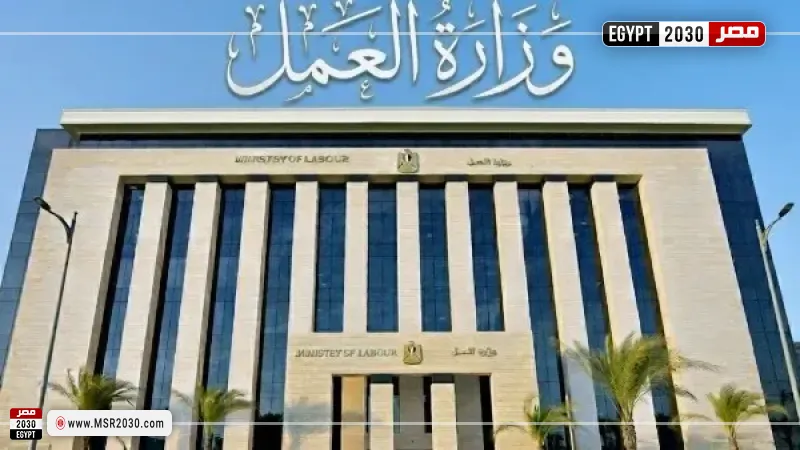 العمل ضمن أبرز الوزارات استجابة لشكاوى المواطنين بالمنظومة الحكومية الموحدة