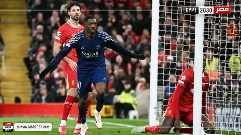 باريس سان جيرمان