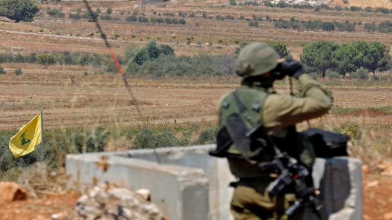 صورة أرشيفية