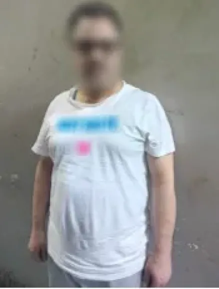 المتهم 