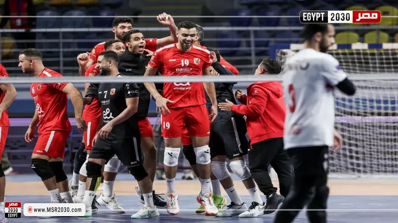 رجال طائرة الأهلي