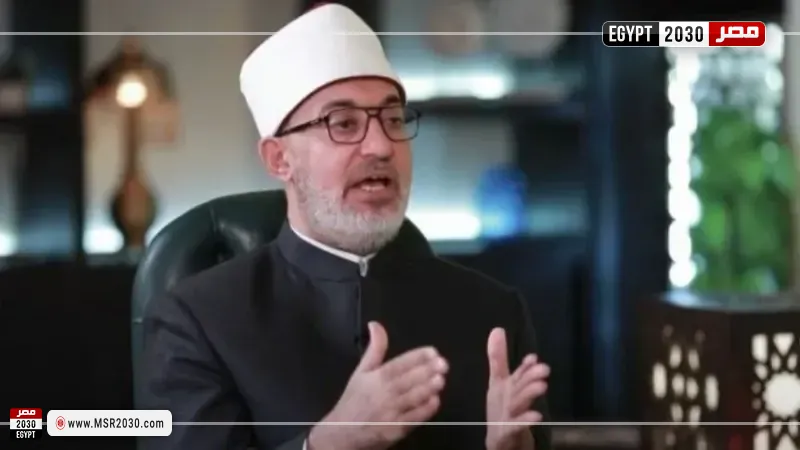 الأستاذ الدكتور نظير محمد عياد مفتي الجمهورية