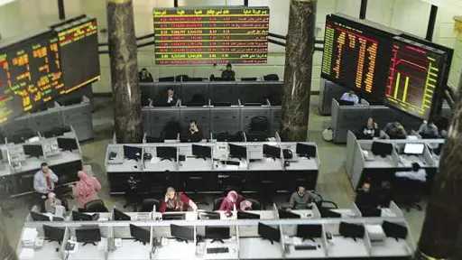 تعطيل العمل بالبورصة الأحد والإثنين المقبلين بمناسبة أعياد القيامة وشم النسيم