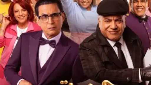 مسرحية جديدة تجمع بين بيومي فؤاد وأحمد عيد