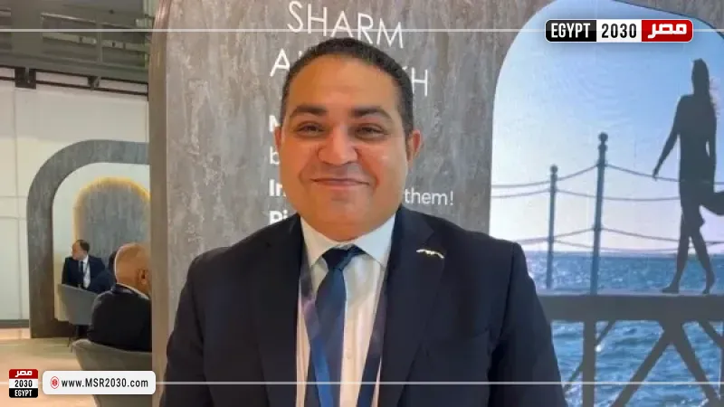 المتحف المصري الكبير 