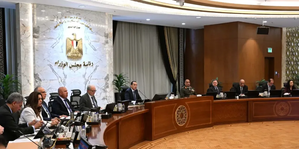 إجتماع الوزراء