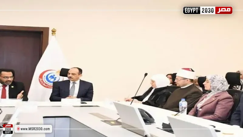 توقيع البروتوكول 