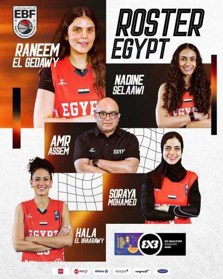 قائمة منتخب مصر لكرة السلة 3x3 في تصفيات كأس العالم للرجال والسيدات