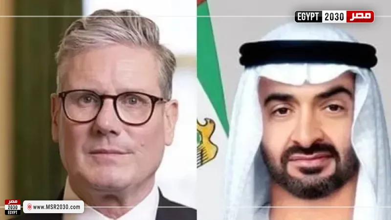 بن زايد وستارمر يبحثان تطورات المنطقة وسط تصاعد التوترات