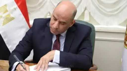 صرف 1.77 مليون جنيه لـ366 من العمالة غير... صرف 1.77 مليون جنيه لـ366 من العمالة غير المنتظمة