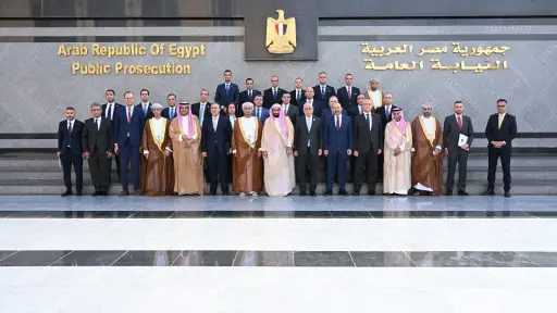 النيابة العامة تستضيف اجتماع اللجنة التنفيذية لجمعية النواب العموم العرب