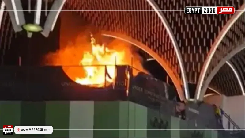 فضيحة أمنية تهز العراق