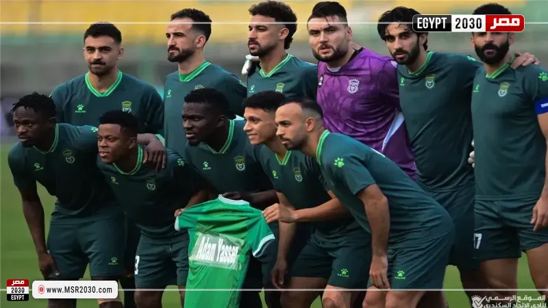  الاتحاد السكندري