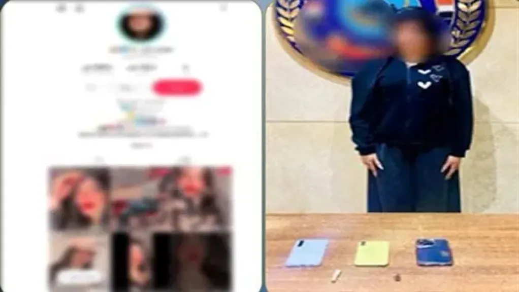حبس المتهمة 