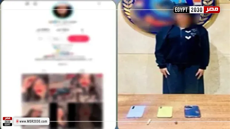 حبس المتهمة 