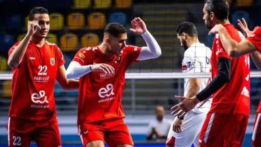 اليوم.. الأهلي والزمالك يتنافسان على لقب كأس مصر للكرة الطائرة في مواجهة مرتقبة