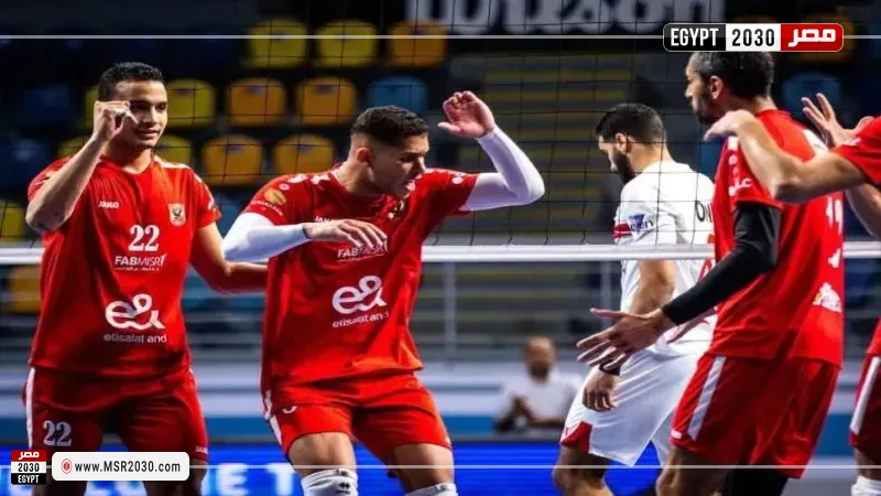 الأهلي والزمالك