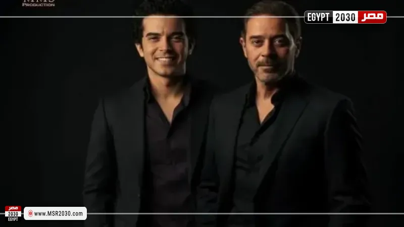مصر 2030