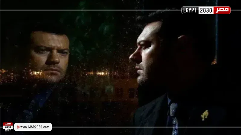 مصر 2030