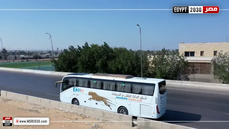 اتوبيس الشركة القابضة للنقل البحري والبري