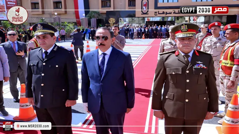 محافظ سوهاج