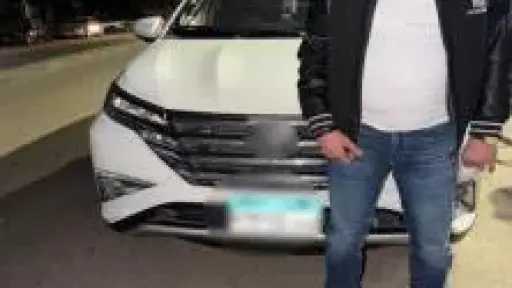 الداخلية تكشف ملابسات فيديو استغاثة فتاة بالقاهرة وضبط متهم بالتحرش