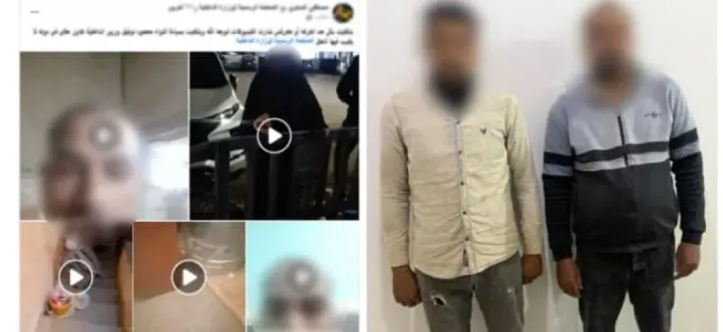 المتهمين 