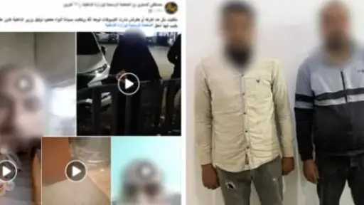 بسبب الميراث.. ضبط شخصين اعتديا على زوجة ووالدة شقيقهما بدمياط