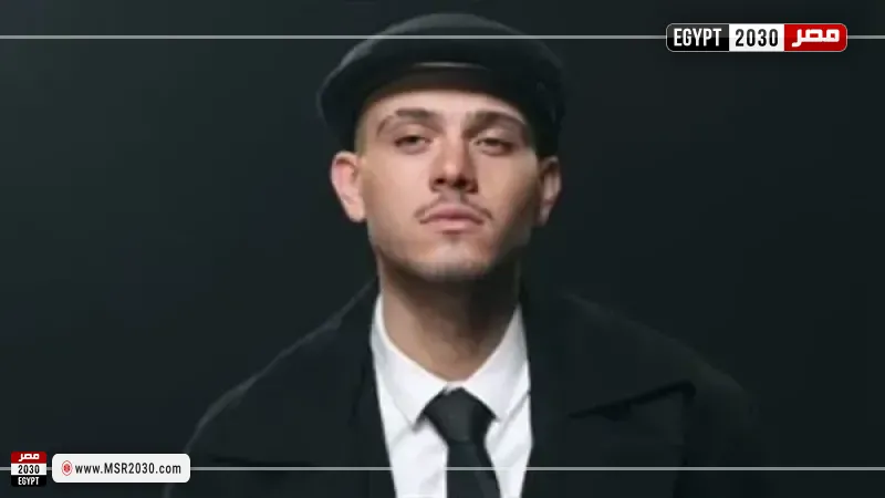 مصر 2030