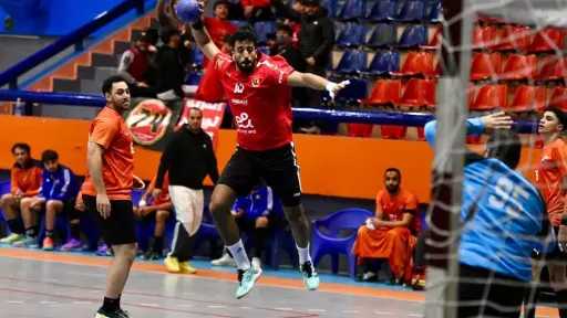 «رجال يد الأهلي» يواجه سبورتنج في الدوري