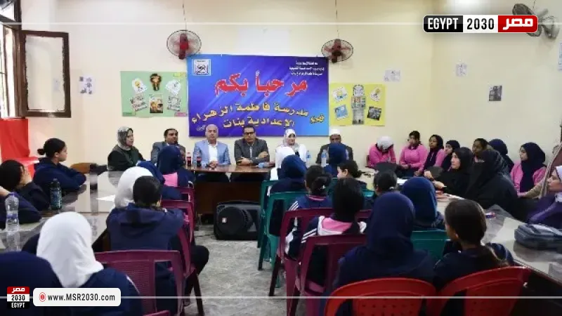  ندوة توعية للطلاب بـ الإسماعيلية