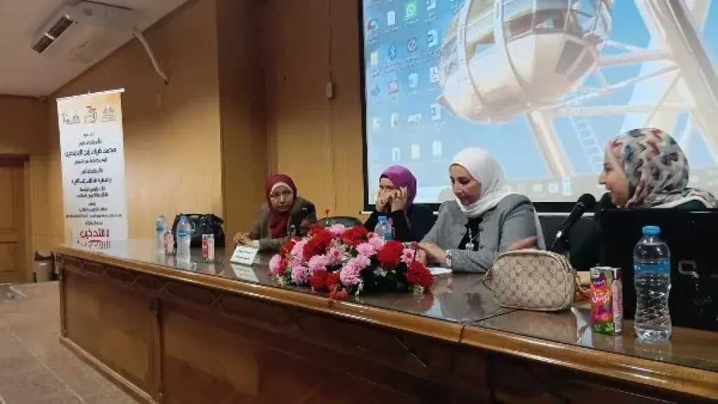 ندوة بجامعة عين شمس حول مخاطر التبغ على الصحة والمجتمع