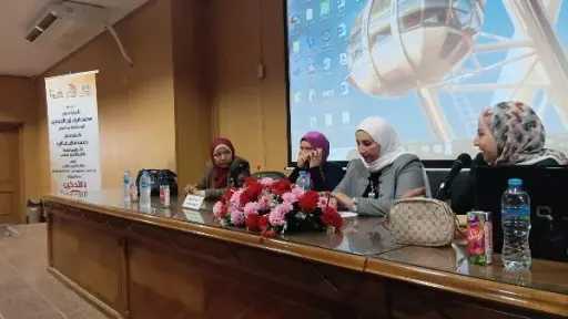 ندوة بجامعة عين شمس حول مخاطر التبغ على الصحة والمجتمع