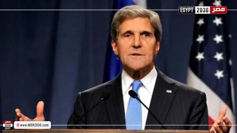 وزير الخارجية الأمريكي الأسبق جون كيري