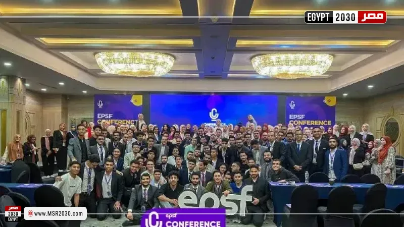 الاتحاد المصري لطلاب الصيدلة يطلق النسخة الخامسة من مؤتمره السنوي