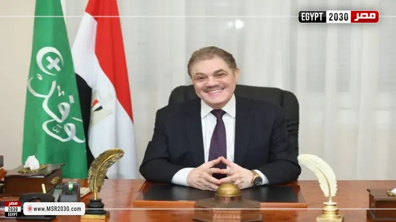 الوفد يهنئ قداسة البابا تواضروس الثاني والإخوة المسيحيين بعيد القيامة المجيد