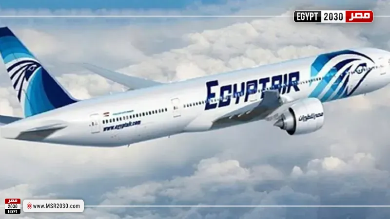 مصر للطيران