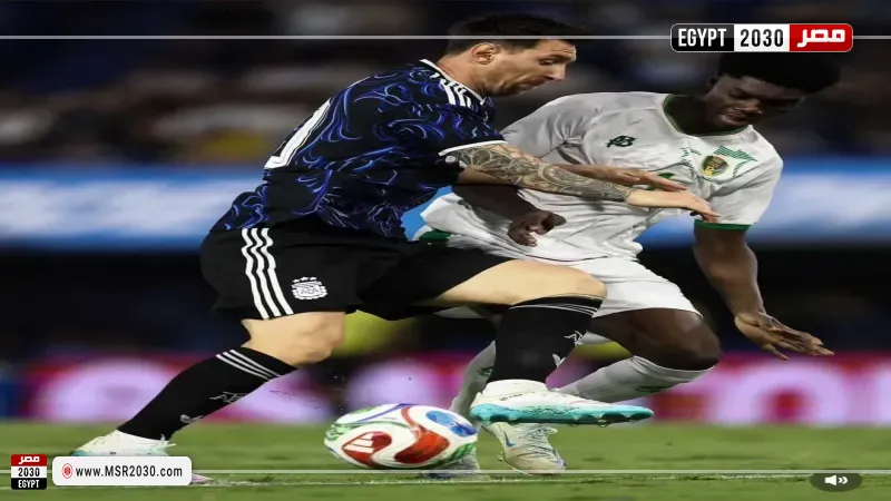 ماتا ماجاسا