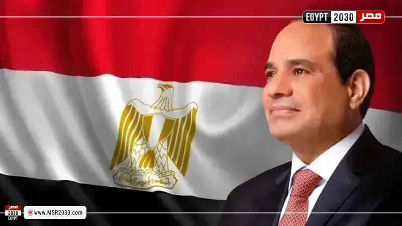 الرئيس السيسي