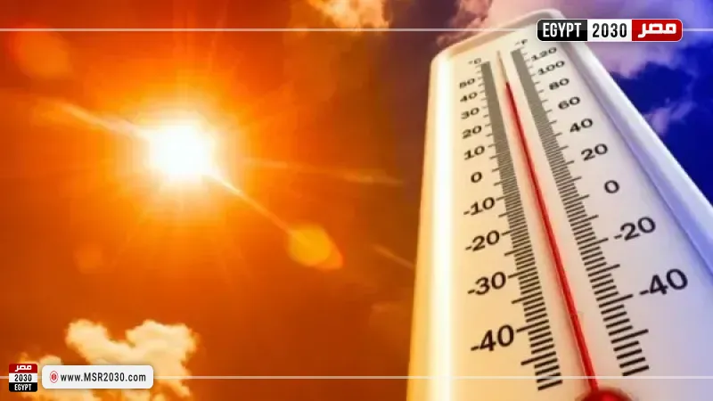 درجات الحرارة 