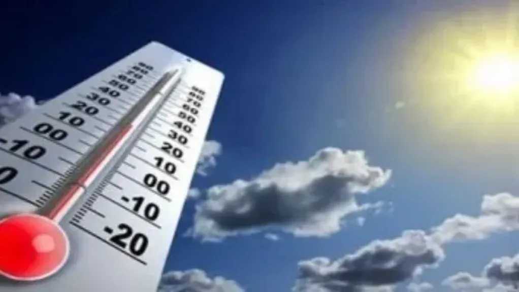الأرصاد تكشف توقعات حالة الطقس اليوم